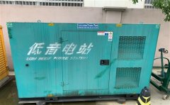 东川通州四建大波纹箱定制案例